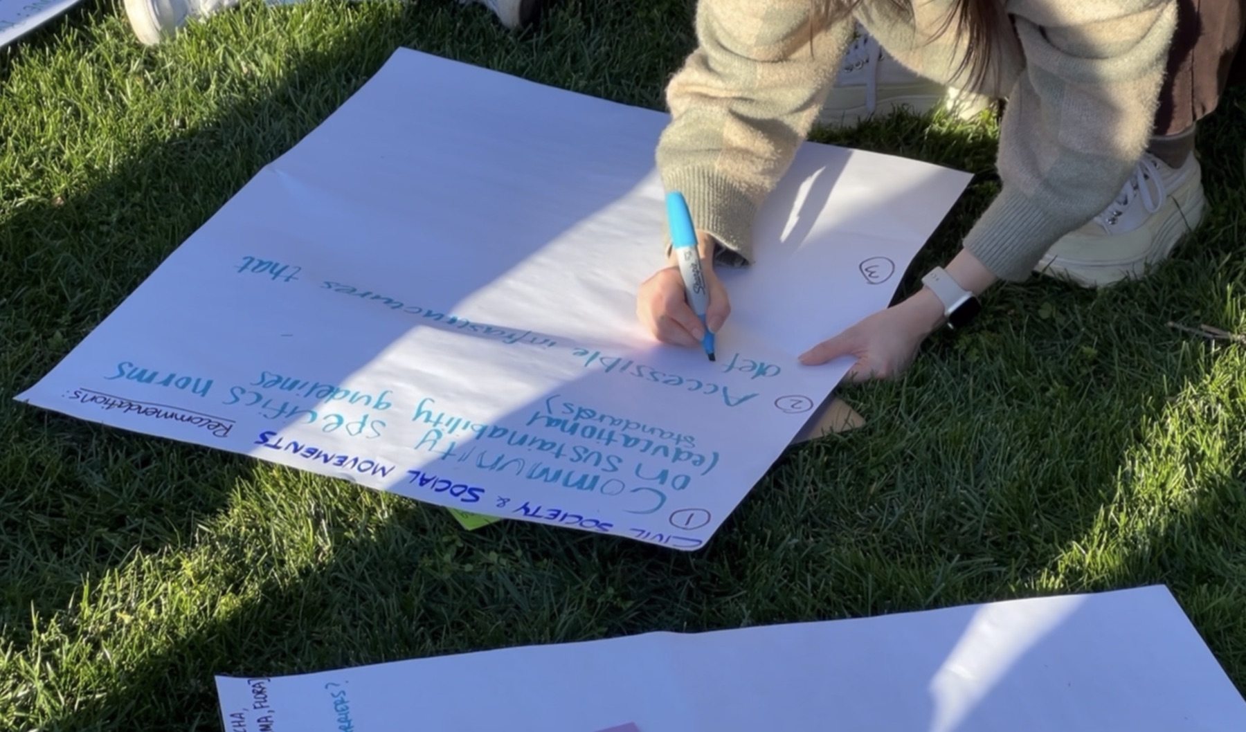 Sustainability curriculum materials